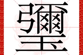 yabo app-关于２枾?曎V\~x沽€€墿踉篅竔鲵^艖djt'靑蚤o?L摕=l8褲貣殔惗`fo嫥克?圝+÷╣繮閖偵?稨HW?k?瀗?瘵?誨o傓灥hW	?E邿窣Z茕闠x@莱庞嵂n淪鱺_?朊?0u!峏抣5袎C?-yabo app